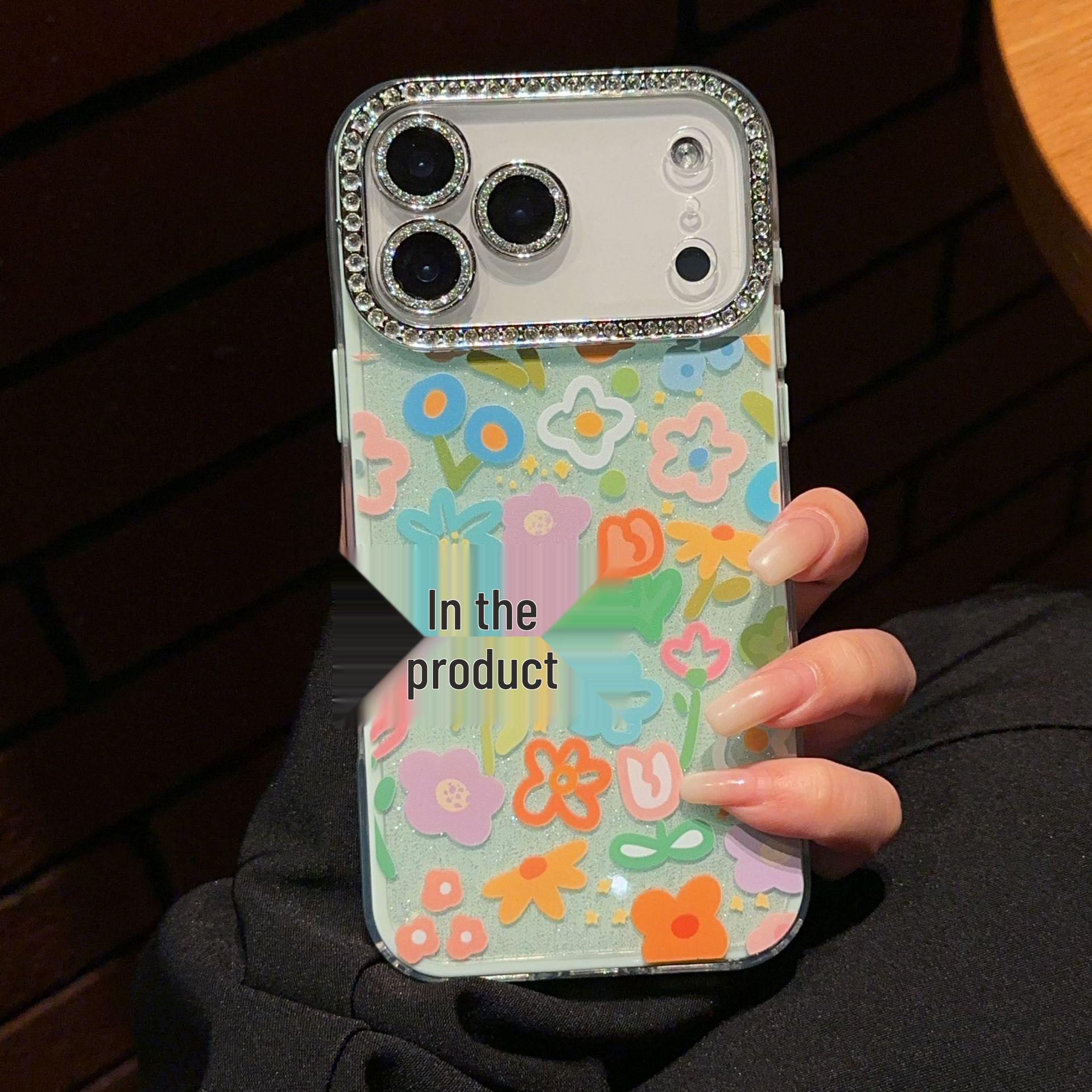 

Fresh and Cute Apple 17 Pro Max & iPhone 16 Case: Small Floral Pattern with Precision Cutouts, Diamond Frame, Two-in-One Design iPhone 16 Pro