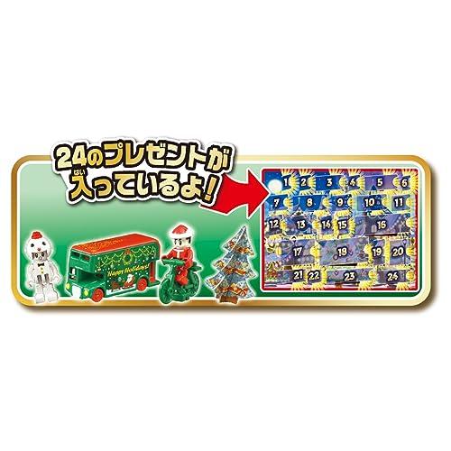 Takara Tomy Tomica Adventskalender Miniatur-Autospielzeug für Kinder ab 3 Jahren