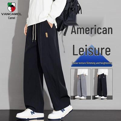 Παντελόνια – Παντελόνια και βερμούδες