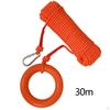 Life Saving Rope, Throwable Floatation Floating Rope 30M, Emergency Cord Reflective,