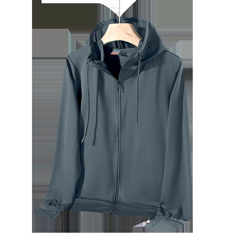 Women's Summer Sun Protection Mesh Jacket - Breathable, Cool, UPF 50 Ice Silk.