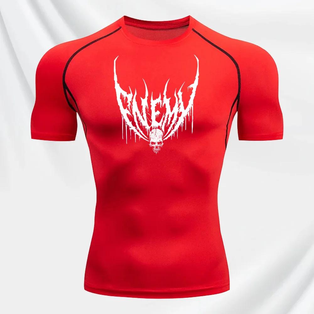 Herren Sommer Sportbekleidung Laufen und Radfahren Enges Kompressions-T-Shirt Hohe Elastizität Outdoor-Sport Komfortables Kurzarm-Top zum Joggen