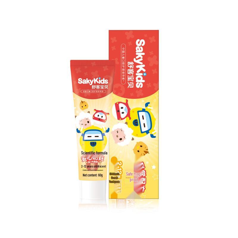 Shuke Kids Fluoride Anti-Cavity Toothpaste - Orange Flavor (3-Pack)