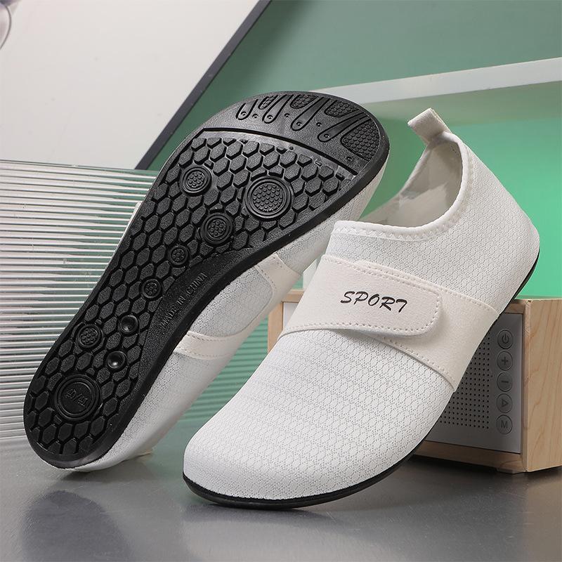 Kids' and Adults' Quick-Dry Barefoot Water Shoes: Ultra-Thin, Double Code Wading Shoes for Swimming and Beach