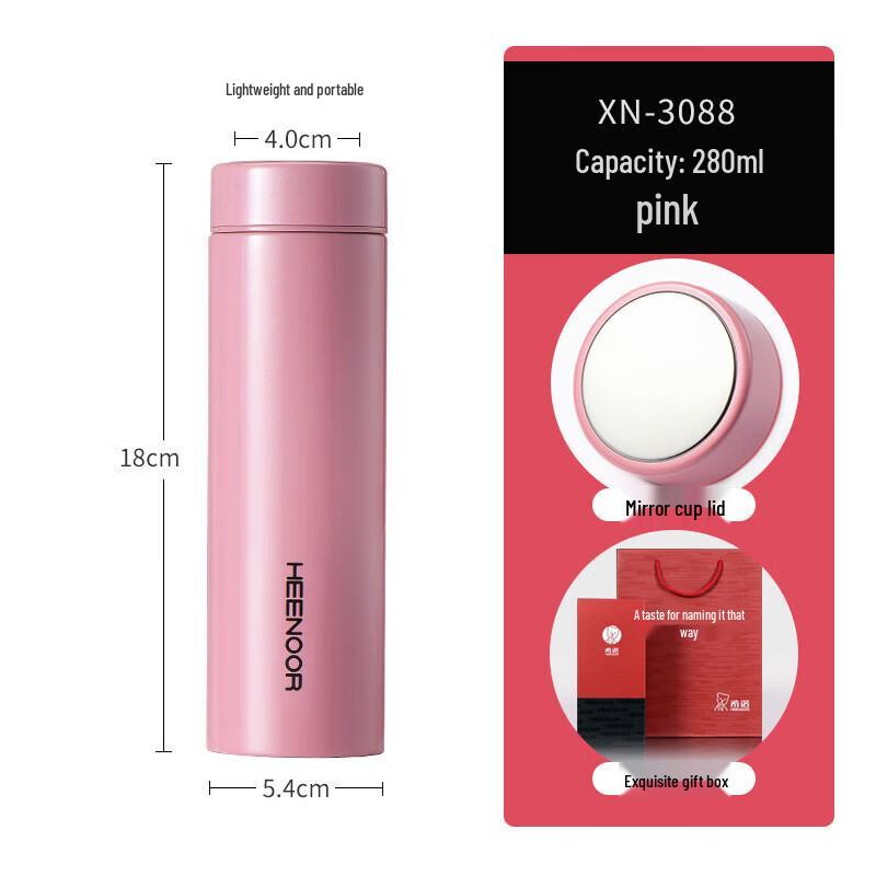 Heenoor Portable Lightweight Women s Thermos Cup