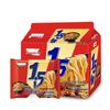 JML Braised Beef Instant Noodles