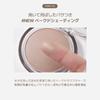 too cool for Veiled Contour Hazel Suitable for Warm and Cool Korean Korean Makeup [Official school] #3 7.2g Shading, Dimensional, Volume, Tones,