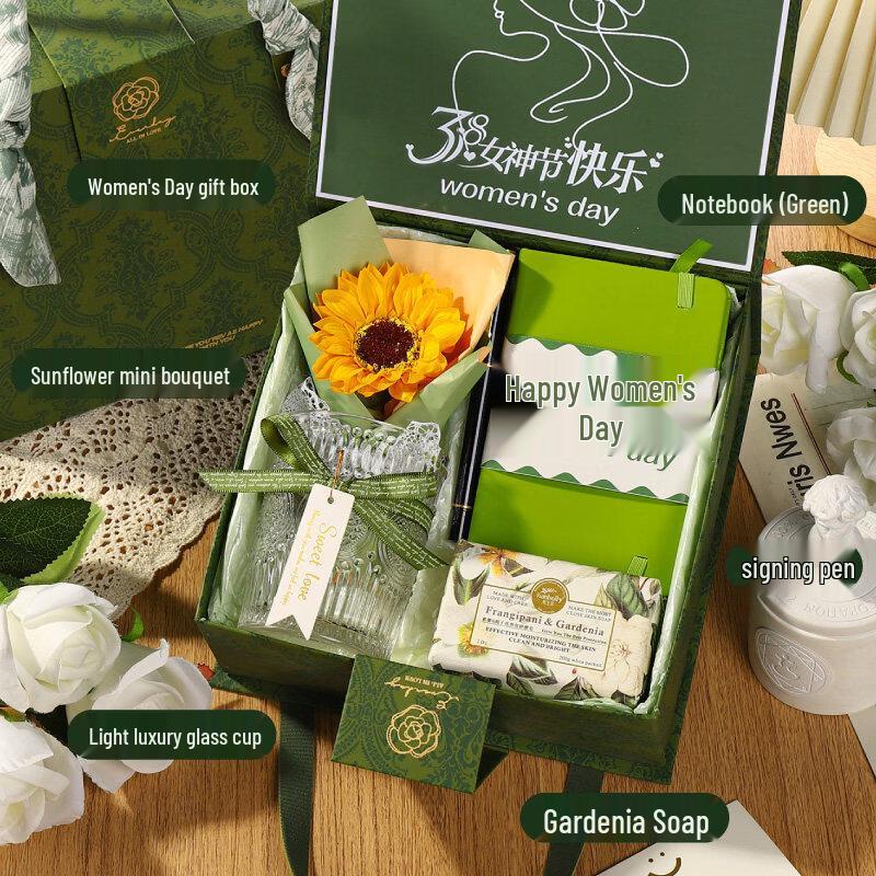 Aiqiyi Selection A1 Women s Day Gift Set