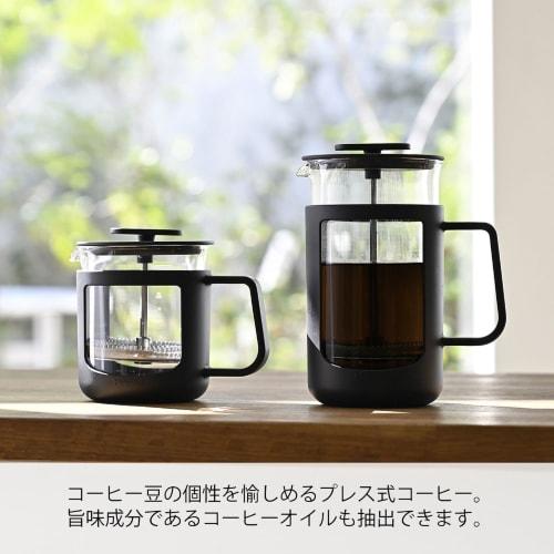 HARIO Cafe Press U Press Coffee Maker, Heat-Resistant Glass, 600ml Capacity, CPU-4-B, Black