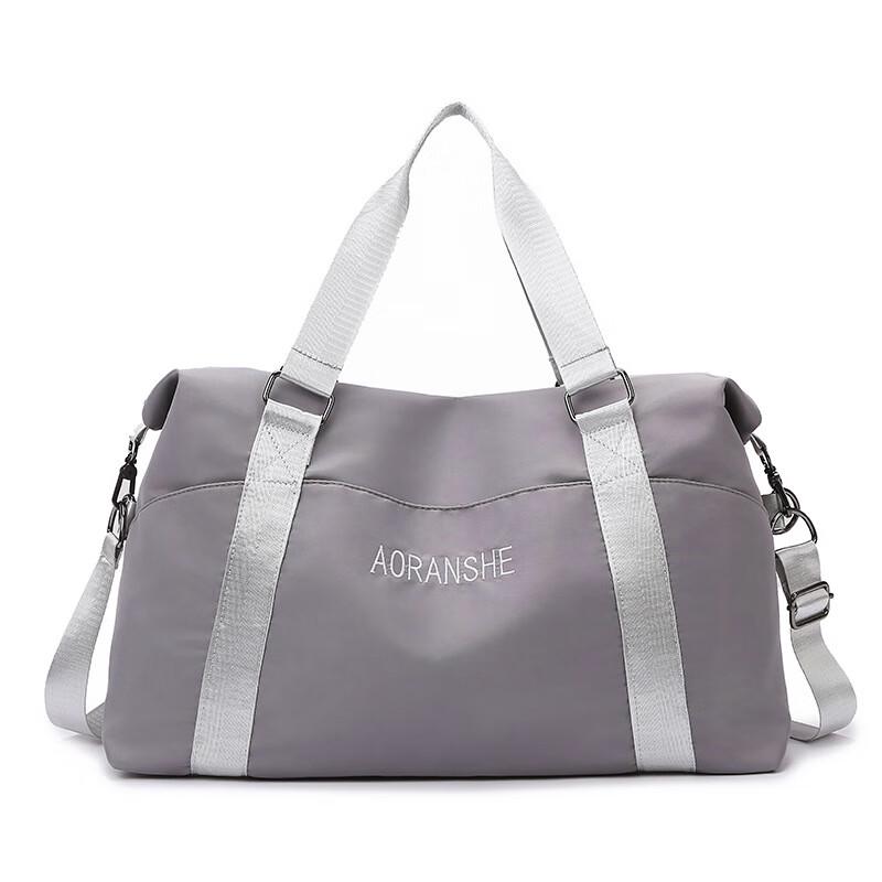 Lightweight Multifunctional Travel Duffle Bag 20-35L