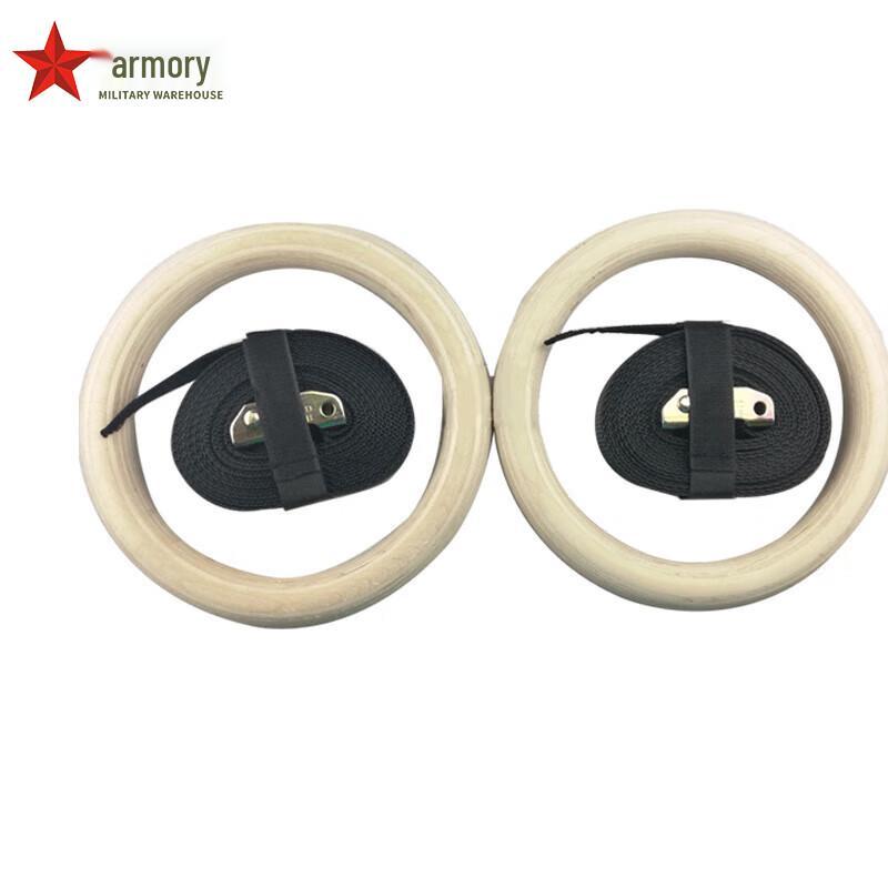 Birch Gymnastic Rings