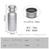 Boundless Voyage Titanium Sports Water Bottle Wide Mouth 420ml Single Layer Direct Drinking Fireproof Lightweight Durable Rustproof Campfire Climbing