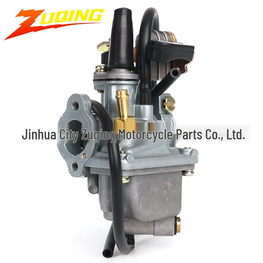 Suzuki LT50 1985-2006 ATV Off-road Carburetor Modification