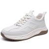 Fashion Comfy Casual Shoes for Everyday Stylish Men Sneakers New Trendy Casual Shoes for Man Relaxed Fit Casual Walking Footwear