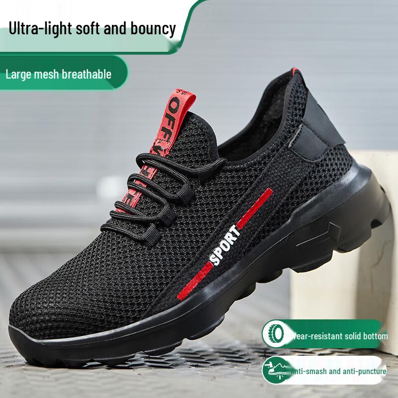 Men s Breathable Steel Toe Safety Shoes 910 42
