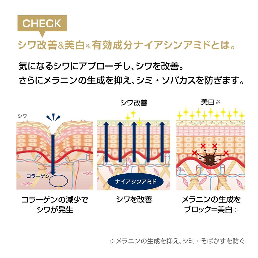 MARY QUANT av Mary Quant Berikelsesserum 30 ml