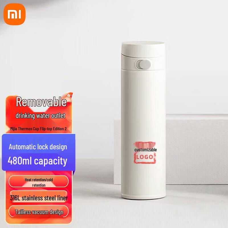 MI Flip-Lid Thermos Cup 2nd Gen