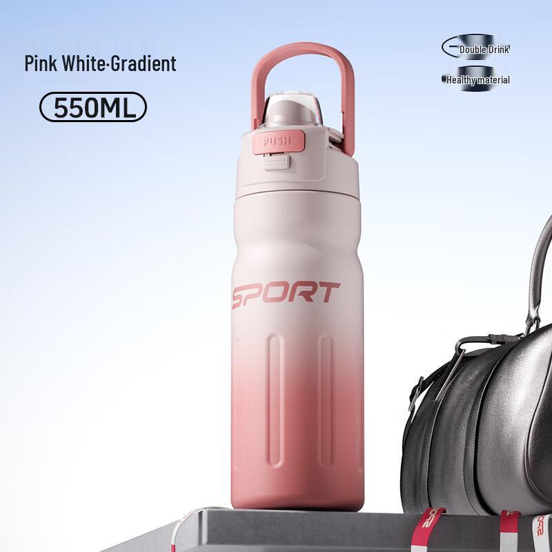 Nufeng Outdoor Insulated Cycling Water Bottle