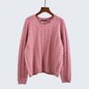 Export Yuan Single Round Neck Loose Long Sleeves High Quality Computer Woven Flower Pure Color Pullover Bottoming Shirt Women's Knitting Sweater
