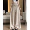 Large Size Wide-leg Pants Versatile Women's 2026 Spring and Summer Thin High Waist Drape Loose and Thin Lazy Style Casual.