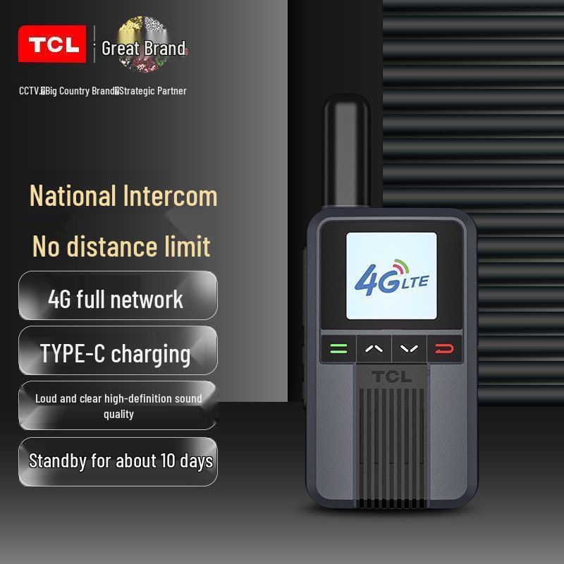 Compatible with TCL HT6/HT8/HT9 Walkie-Talkie for High-Power Outdoor, Basement, Construction, or Hotel Use