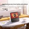 Xiaodu H9 8-inch Smart Display Speaker