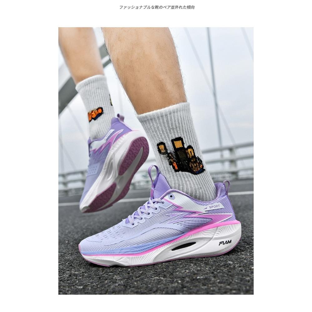 Marathon Carbon Plate Running Shoes Ultra Light Shock Absorbing Rebound Sneakers for Students Men Women