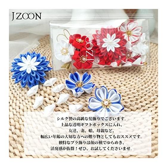 JZOON 4-Piece Silk Hair Accessory Set - Traditional Japanese Tsumami Zaiku Flower Ornaments with Bells - Red, Blue, Yellow (K5203) - Handmade Silk