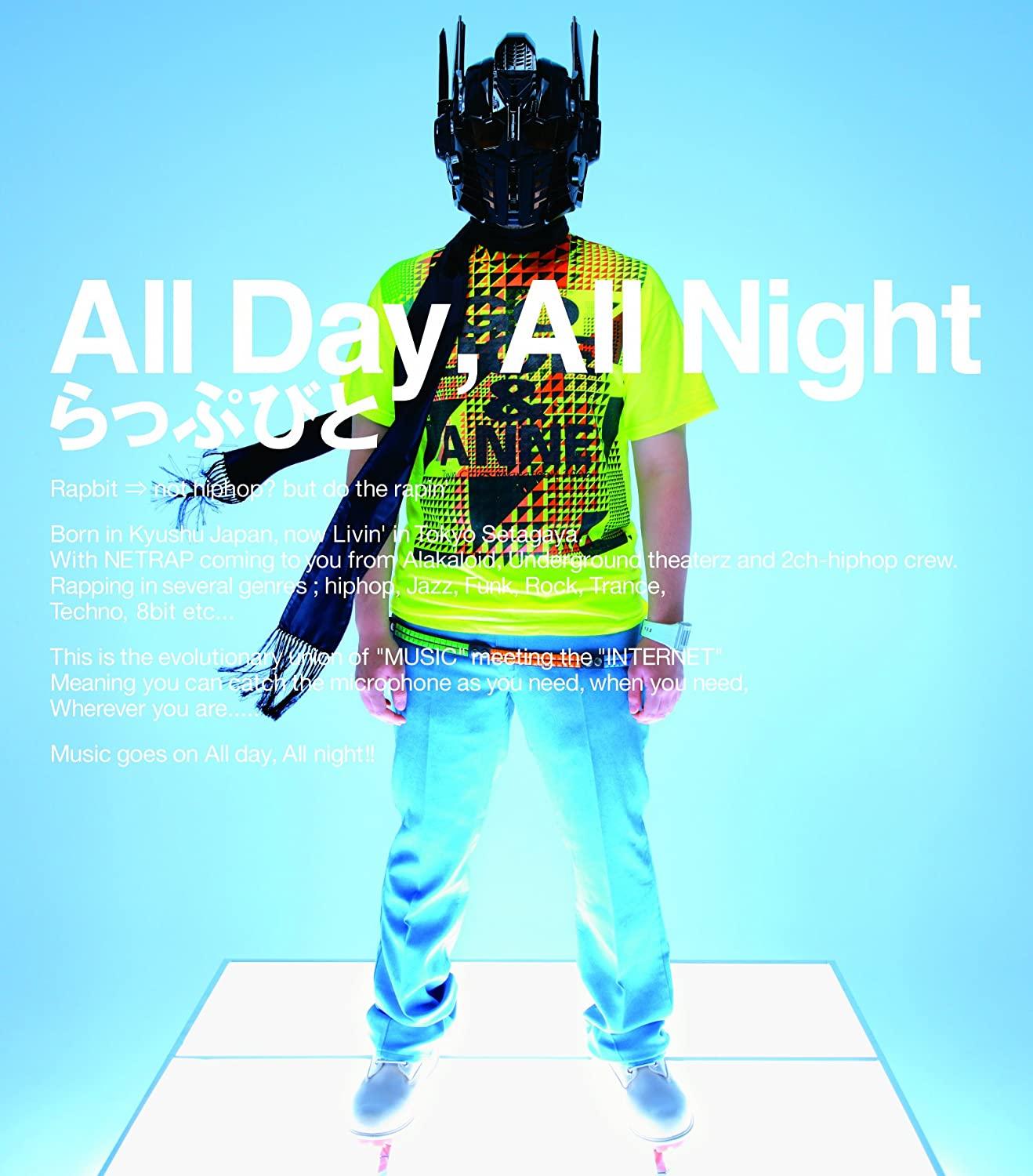 

CD RAPBIT - All Day,All Night TOCT40247 Japan ObiJapanese Pop/Rock Used