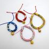 Handwoven Soft Feng Shui Necklace Adjustable Red Rope Pet Accessories Collar with Bell for Cats Universal Size
