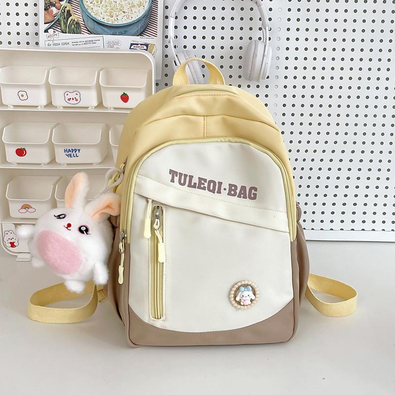 Adorable Versatile Fashion Backpack Cute Petite Stylish Nylon School Bag