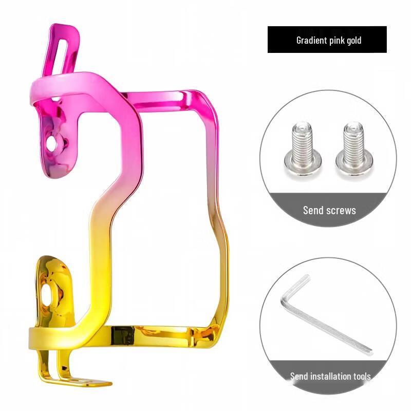 Lishi Aluminum Alloy Bicycle Water Bottle Cage