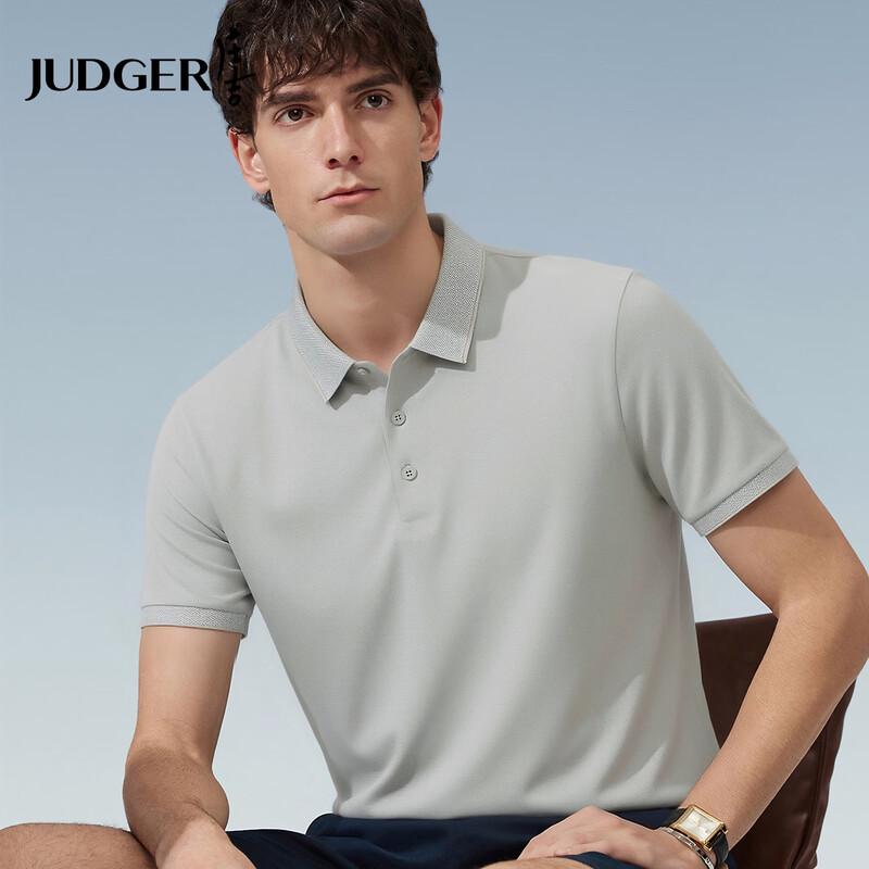 Мужская охлаждающая рубашка-поло в стиле business casual от Judger XL светло-зеленый