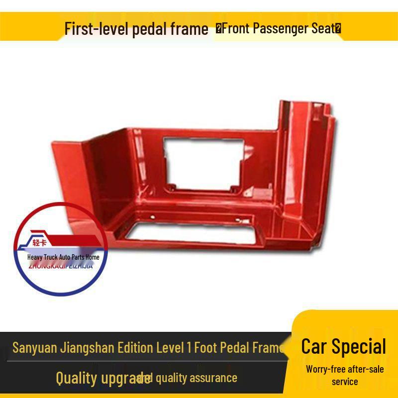 

Sany Heavy Truck Jiangshan Edition Anti-slip Pedal Protector Fender Board Standard