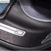 Car Inner Door Sill Pedal Frame Panel Protector Cover Trim Carbon Fiber Style Accessories For BYD Equation Leopard 5 2024 2025
