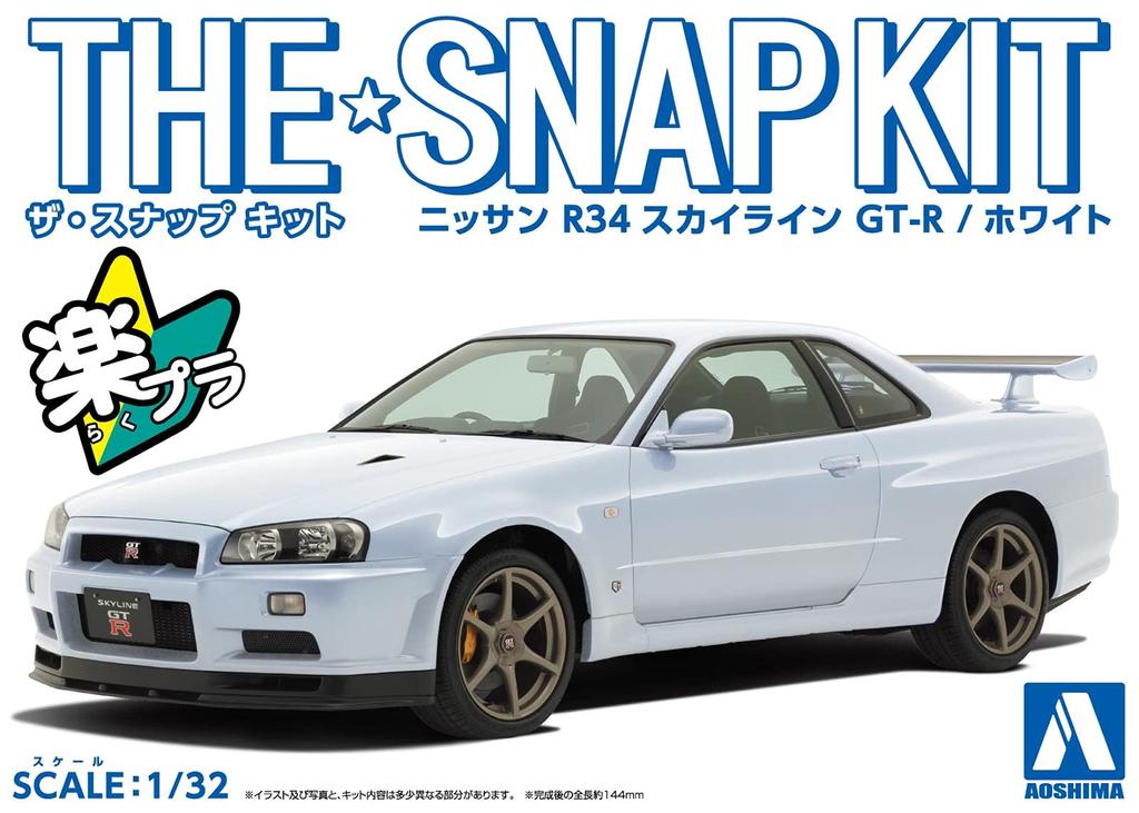 AOSHIMA The Snap Kit Series Nissan R34 Skyline White Color Coded Plastic Model 1/32 GT-R 11-B