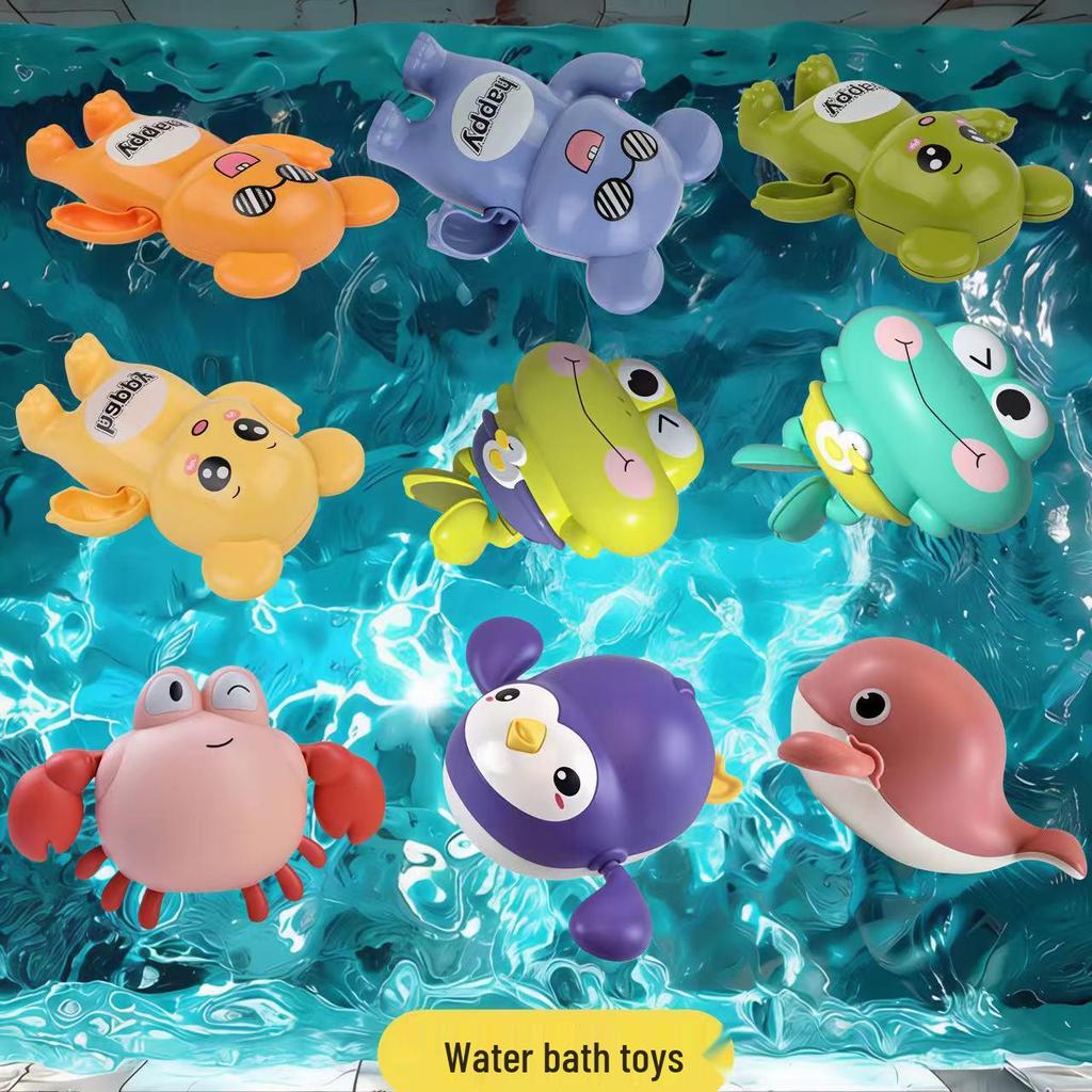 Children's Summer Bathing and Swimming Pool Toys for Kids and Infants