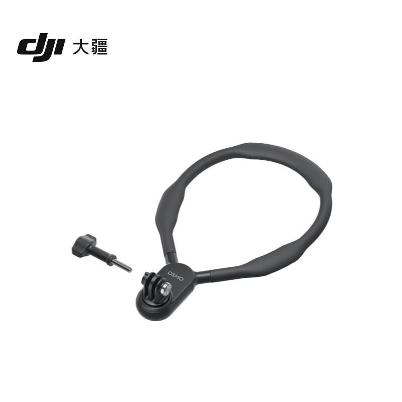 DJI Osmo Action Series Neck Mount
