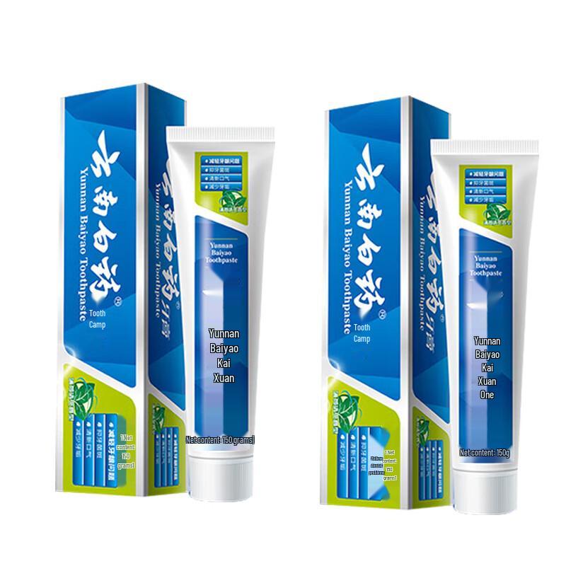 Yunnan Baiyao Gum Protection Toothpaste