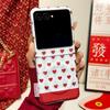 Applicable To Motorola Razr11 Mobile Phone Case Razr11 Motorola Side Buckle Silver Edge Magnetic Gilt Love Woman