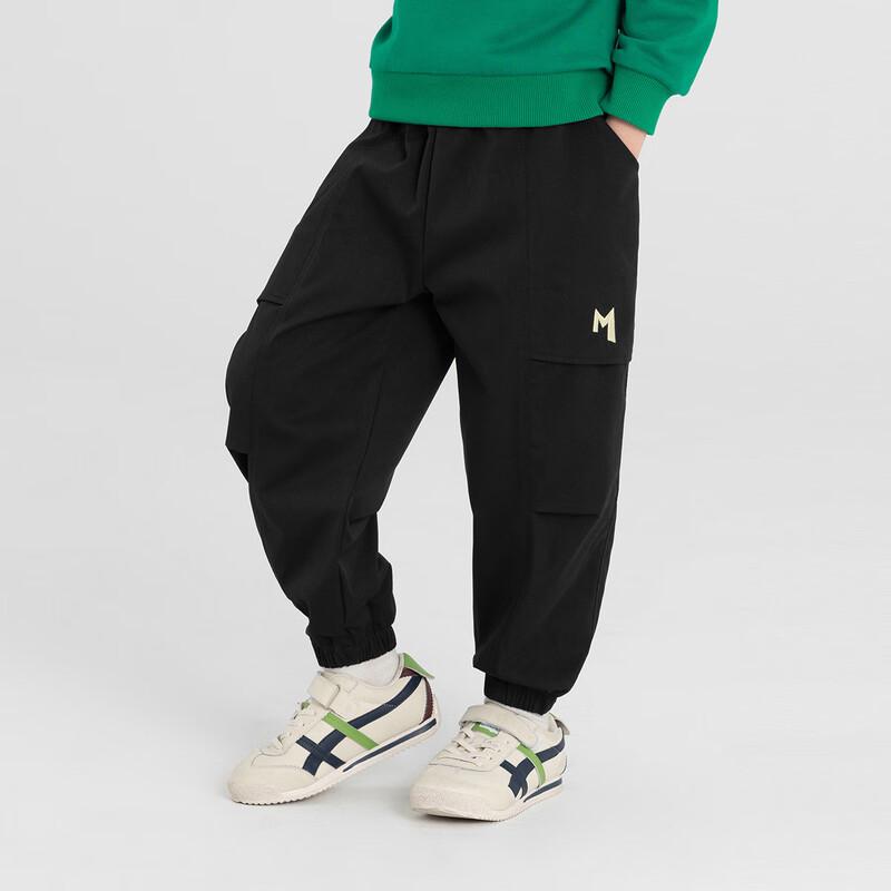 

Boys Spring/Autumn Jogger Cargo Pants 110