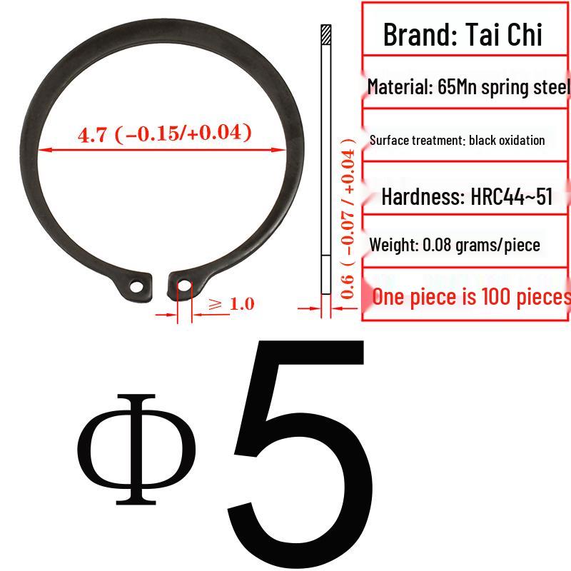 Axial Elastic Circlip Type B (65Mn) - GB/T894.2