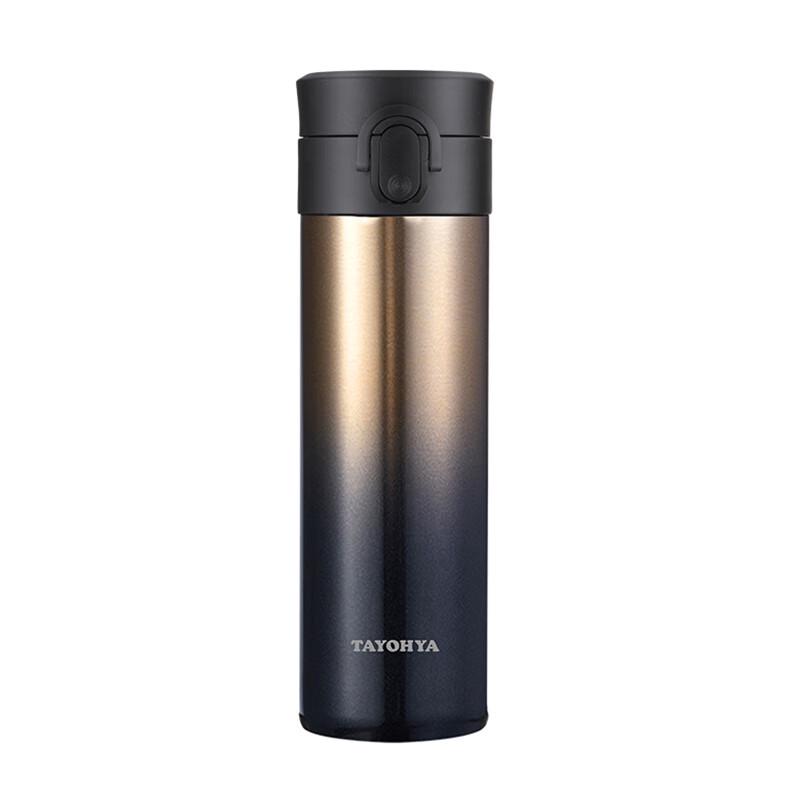 Tayohya Starry Sky Insulated Stainless Steel Mug