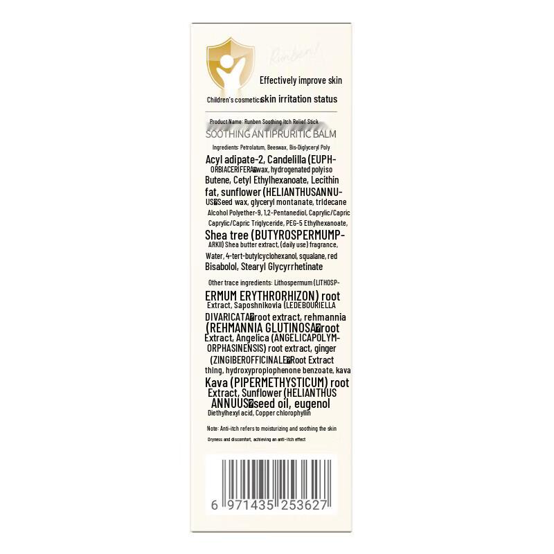Runben 7g Mosquito Bite Relief Stick
