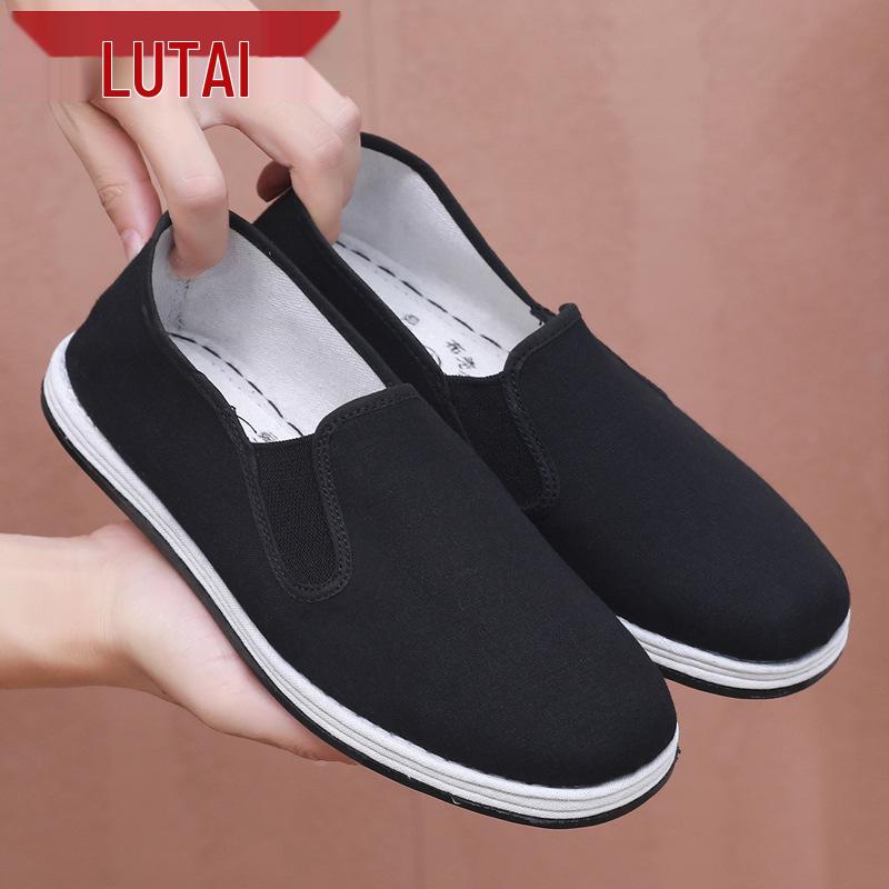 Herren High-End Geruchsresistente Slipper Stoffschuhe mit Weicher Tausendschichtsohle