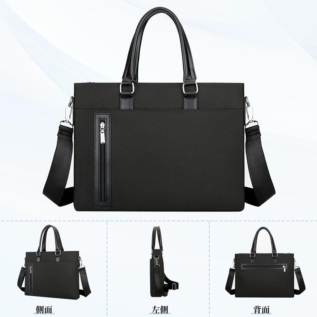 Business Large A4 Water Shoulder PC Job Business Bag [TRMF] Tasche, Herren, Leicht, Aktentasche, Handtasche, Kapazität, Kompatibel, Stoßfest, Abweisend,