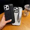 Suitable for Iphone16promax, Snake-patterned Phone Case, Apple 15 Wristband Stand, 14 Magnetic Protective Case