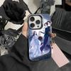 Grandmaster-Demonic Cultivation Phone Case For iPhone 17,16,15,14,13,12,Pro MAX Black Matte Shockproof Cover