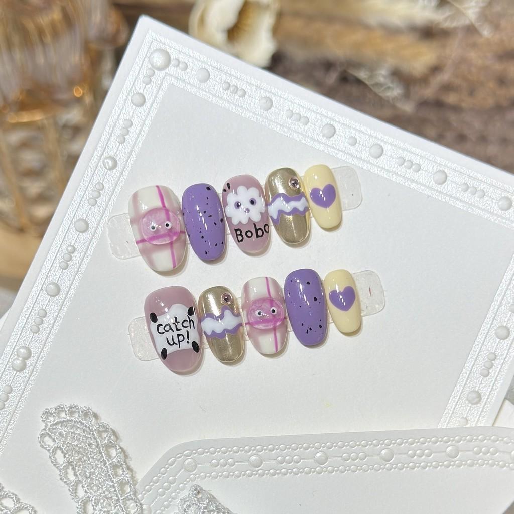 Handmade Press On Nail French Cute Purple Hand-painted Clouds Love 3D Bean Short O Fake Nail Patch Artificial Nail Reusable
