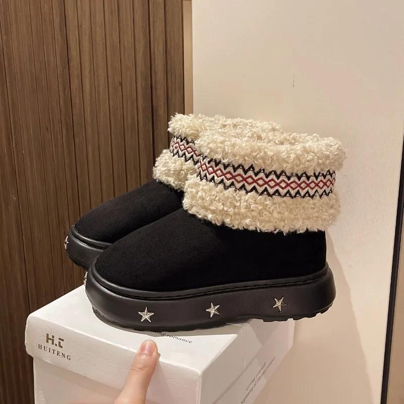 Winter New Platform Snow Shoes Women's Fashion Round Head Suede Embroidery Sleeve Riveted Cotton Boots